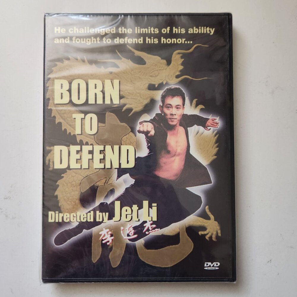 Born To Defend Directed by Jet Li DVD Martial Arts Classic Region Free, Sealed